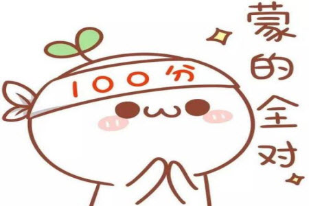 凉山州2022届高中毕业班第二次诊断性检测语文试题及答案