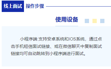 2022年陕西警官职业学院高职综合评价招生考试