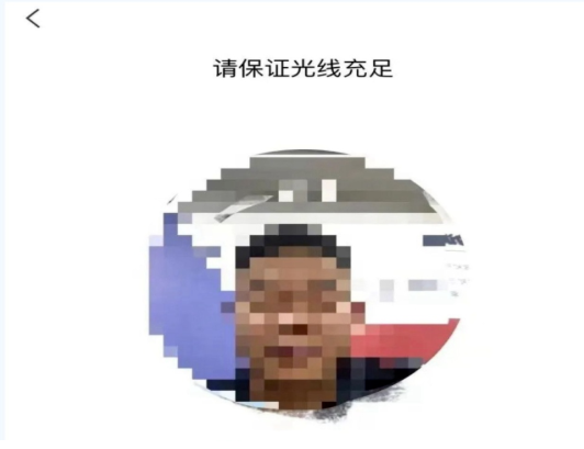 2022年陕西警官职业学院高职综合评价招生考试