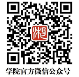 准考证打印