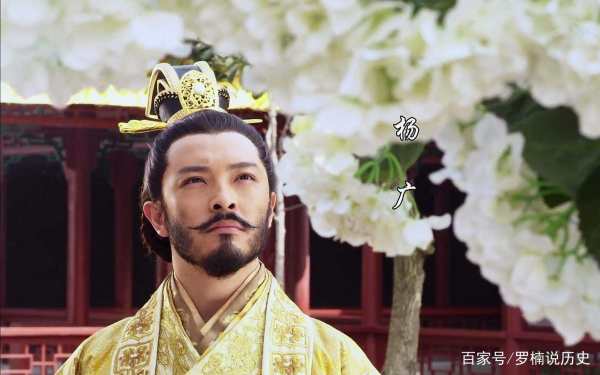 隋炀帝严厉打击关陇贵族,虽然隋朝的建立和关陇集团的支持是分不开的.