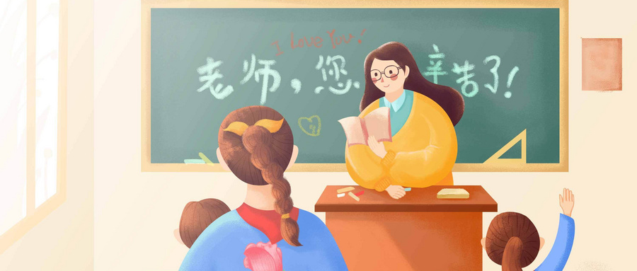 什么专业最吃香？2021年高考生该如何选专业？附大学热门专业推荐