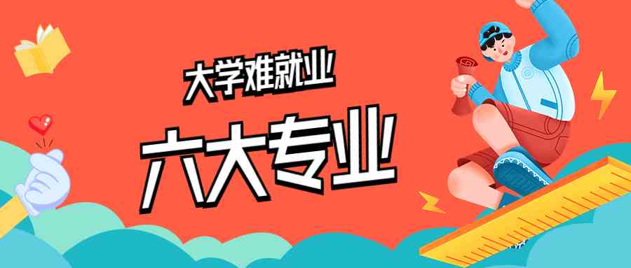 2013高考广东分数线查询_广东高考查询入口_广东高考查询
