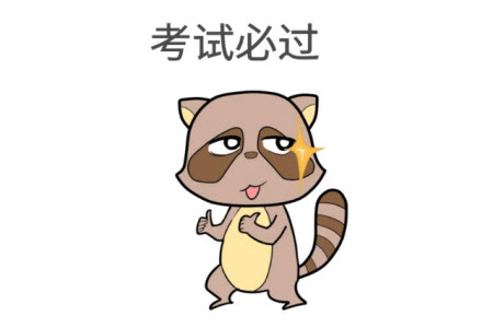 畅学无忧辽宁2022届高三3月联合考试生物试题及答案