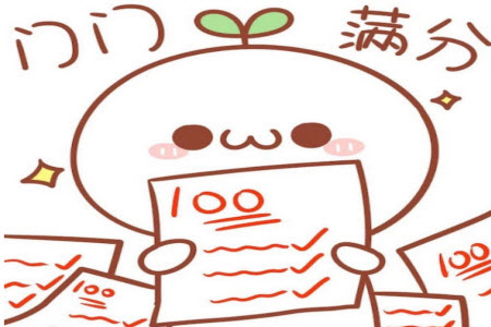 2022年安徽省示范高中皖北协作区第24届高三联考语文答案