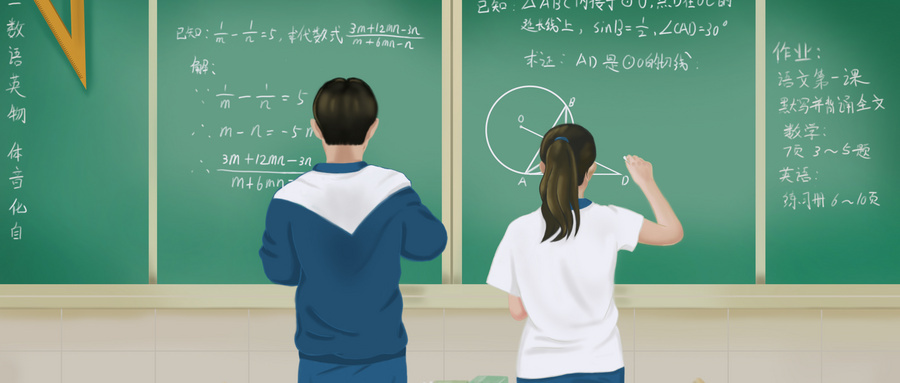 数学类专业包括什么专业？数学类专业就业前景如何？