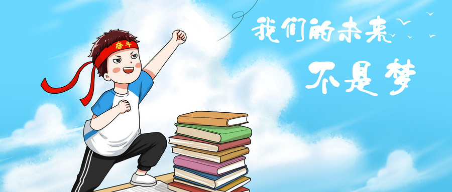 单招男生最吃香的十大专业-适合男生的单招专业2022