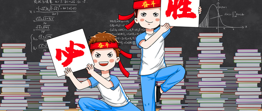 男生单招学生什么专业比较好？2022单招男生最吃香的几个专业