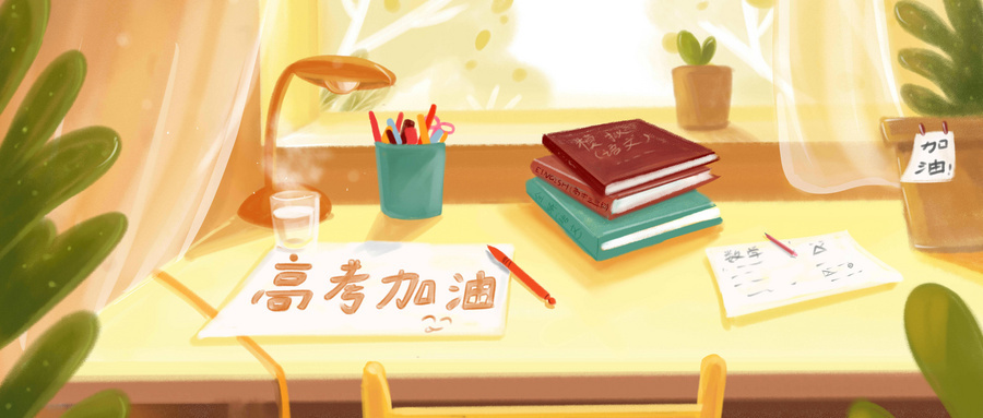 千万不要学新能源材料与器件？新能源材料与器件冷门吗？