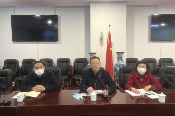 宜宾学院召开校园安全稳定工作会议