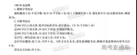 2022辽宁高三2月联考各科试题及参考答案汇总（答案全）
