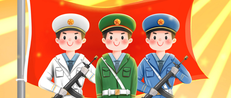 <a href='/zhuanti/junxiaosheng/'>军校生</a>福利待遇如何？2022年高考多少分才可以上军校？