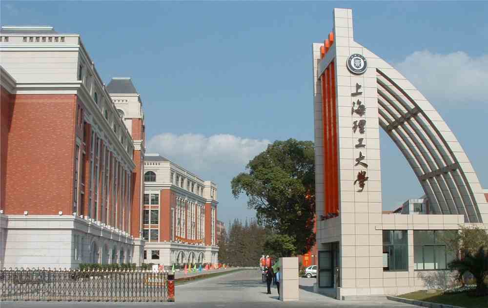 上海理工大学新高考选科要求-新高考上海理工大学选科对应专业