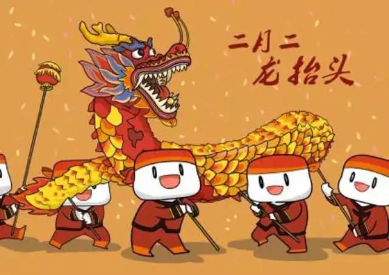 龙抬头为什么要剪头发_2月2龙抬头为什么理发