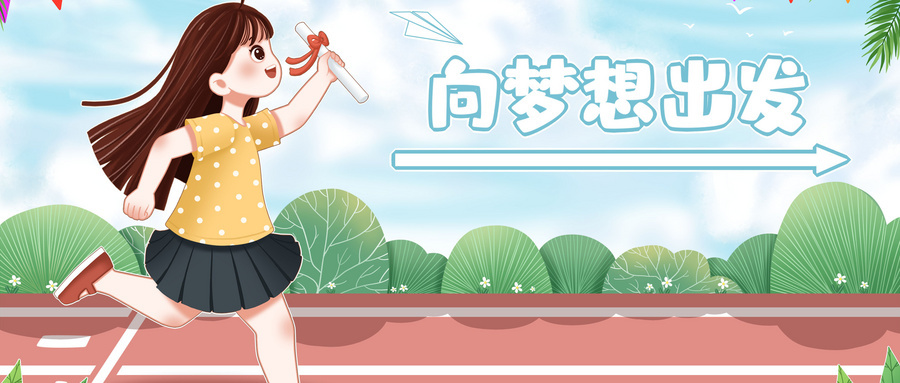 张雪峰建议女生学的十大专业-2022女孩子现在读什么专业比较吃香
