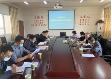 360截图20220421164515045.jpg