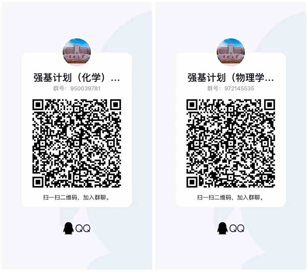 1650962205725159.jpg