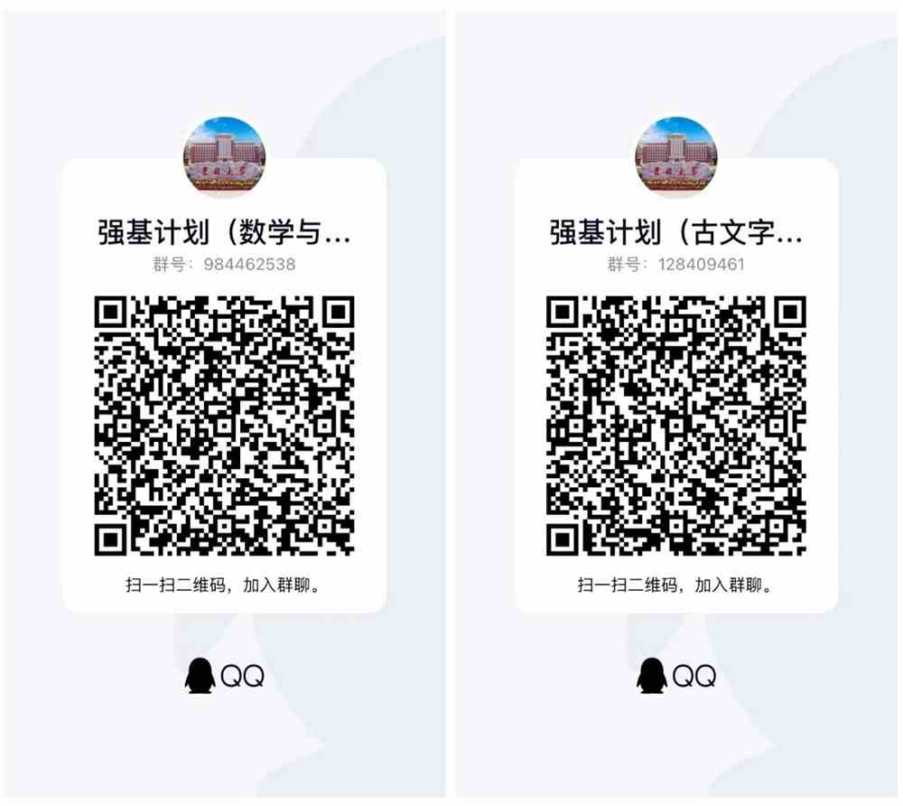 1650962205466188.jpg