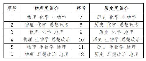 zrg2021091508.jpg