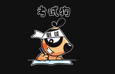 蓉城名校联盟2019级高三第三次联考语文试题及答案