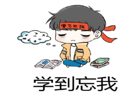 2022福建百校联盟高三4月联考政治试题及答案