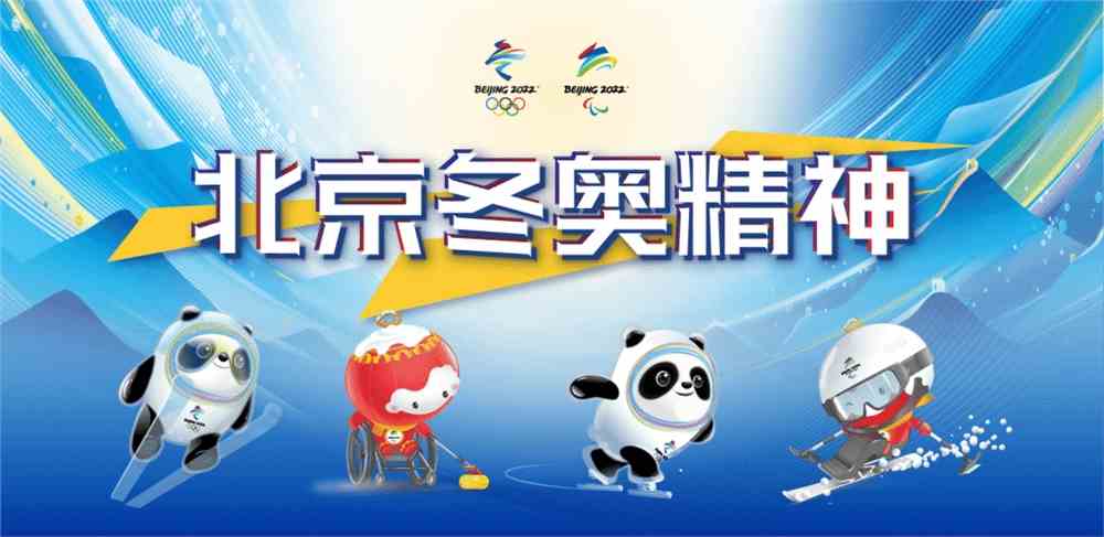 教育部发布会：国家智慧教育平台上线3大新专题