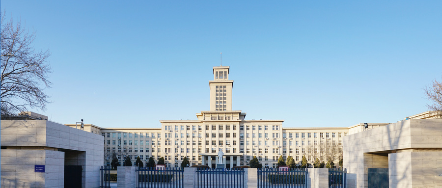 南开大学录取分数线2021是多少分?2022高考最低多少分能上?