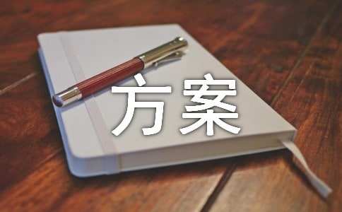 雷锋心得体会3篇