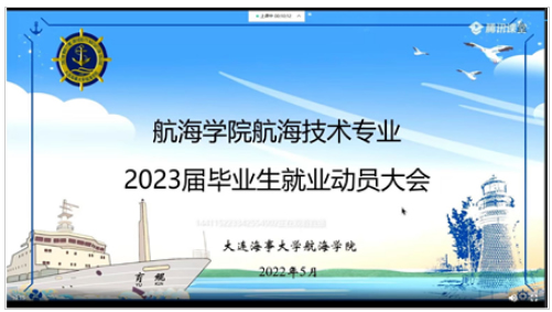 202205093060.jpg