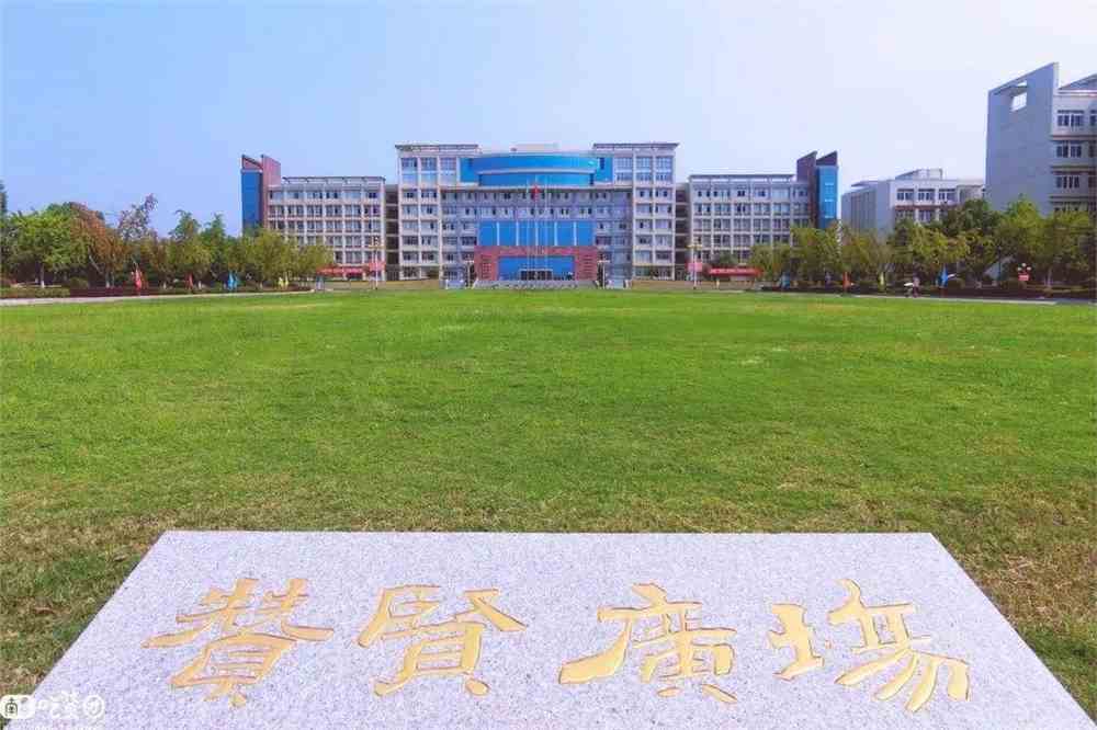 豫章师范学院2021录取分数线是多少?附文理科最低分及位次
