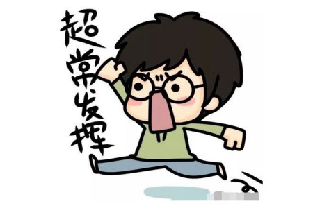 2022年东北三省四市教研联合体高考模拟试卷一理科综合试题及答案