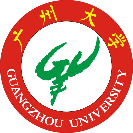 <a href='/zhuanlan/guangdongbk/25/'>广州大学</a>是几本_是一本还是二本大学？