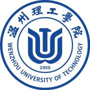 温州理工学院是几本_是一本还是二本大学？