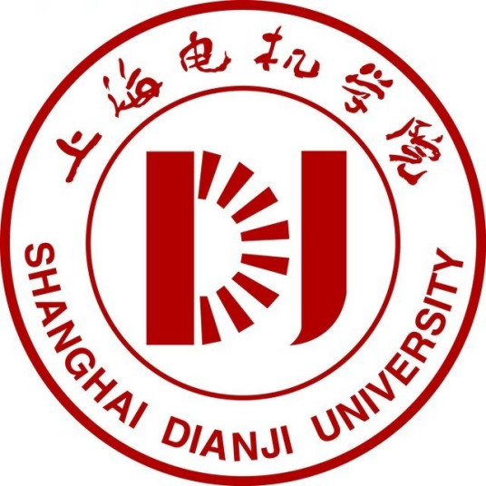 【几本大学】<a href='/zhuanlan/shanghaibk/27/'>上海电机学院</a>是几本_是一本还是二本大学？