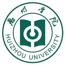 【几本大学】<a href='/zhuanlan/guangdongbk/13/'>惠州学院</a>是几本_是一本还是二本大学？