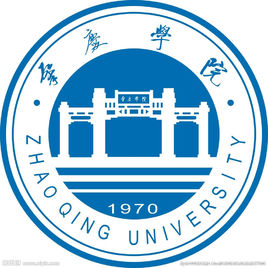 【几本大学】<a href='/zhuanlan/guangdongbk/16/'>肇庆学院</a>是几本_是一本还是二本大学？