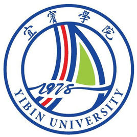 【几本大学】<a href='/zhuanlan/sichuanbk/20/'>宜宾学院</a>是几本_是一本还是二本大学？