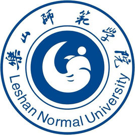 【几本大学】<a href='/zhuanlan/sichuanbk/23/'>乐山师范学院</a>是几本_是一本还是二本大学？