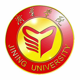 【几本大学】<a href='/zhuanlan/shandongbk/26/'>济宁学院</a>是几本_是一本还是二本大学？