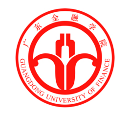【几本大学】<a href='/zhuanlan/guangdongbk/30/'>广东金融学院</a>是几本_是一本还是二本大学？
