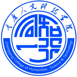 【几本大学】<a href='/zhuanlan/chongqingbk/20/'>重庆人文科技学院</a>是几本_是二本还是三本大学？
