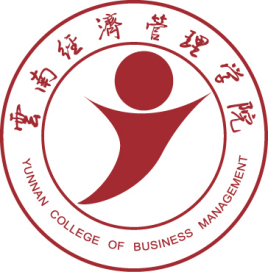 【几本大学】<a href='/zhuanlan/yunnanbk/22/'>云南经济管理学院</a>是几本_是二本还是三本大学？