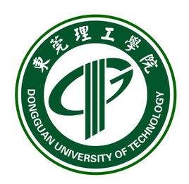 【几本大学】<a href='/zhuanlan/guangdongbk/33/'>东莞理工学院</a>是几本_是一本还是二本大学？