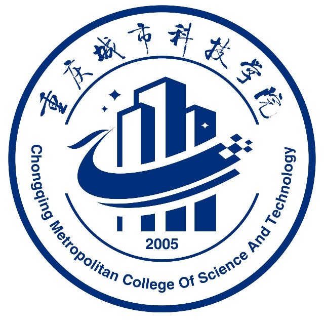 【几本大学】重庆城市科技学院是几本_是二本还是三本大学？