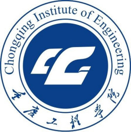 【几本大学】<a href='/zhuanlan/chongqingbk/17/'>重庆工程学院</a>是几本_是二本还是三本大学？