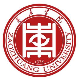 【几本大学】<a href='/zhuanlan/shandongbk/33/'>枣庄学院</a>是几本_是一本还是二本大学？
