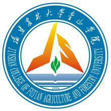 【几本大学】<a href='/zhuanlan/fujianbk/05/'>福建农林大学</a>金山学院是几本_是二本还是三本大学？