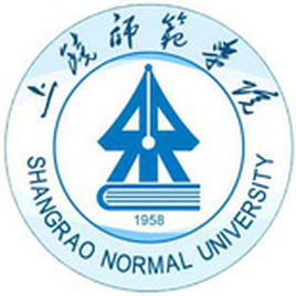 【几本大学】<a href='/zhuanlan/jiangxibk/11/'>上饶师范学院</a>是几本_是一本还是二本大学？