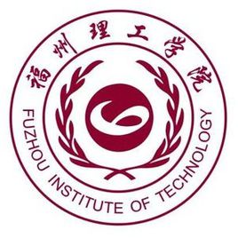 【几本大学】<a href='/zhuanlan/fujianbk/37/'>福州理工学院</a>是几本_是二本还是三本大学？