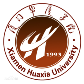 【几本大学】<a href='/zhuanlan/fujianbk/23/'>厦门华厦学院</a>是几本_是二本还是三本大学？